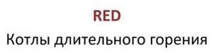 изображение из решения ППС