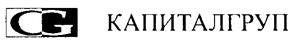 изображение из решения ППС