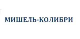 изображение из решения