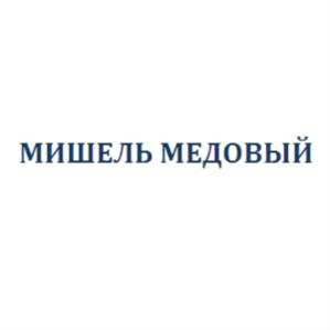 изображение из решения ППС