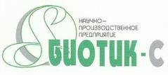 изображение из решения ППС