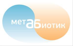 изображение из решения ППС