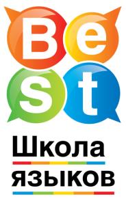 изображение из решения ППС