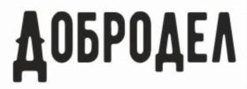 изображение из решения ППС
