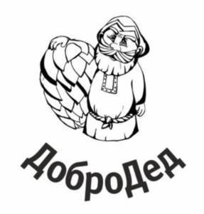 изображение из решения ППС