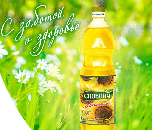 изображение из решения ППС