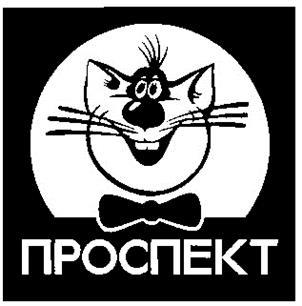 изображение из решения ППС