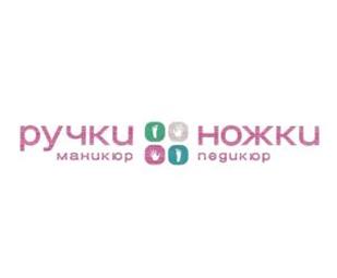 изображение из решения ППС