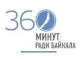 изображение из решения ППС
