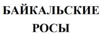 изображение из решения ППС