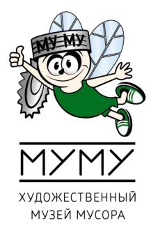 изображение из решения ППС