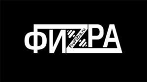 изображение из решения ППС