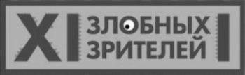 изображение из решения ППС