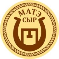 изображение из решения ППС
