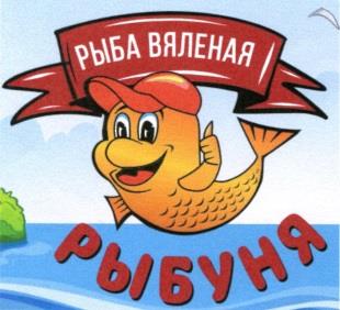 изображение из решения ППС