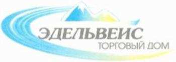 изображение из решения