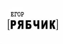 изображение из решения