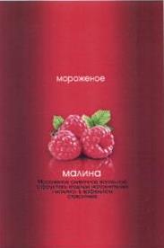 изображение из решения ППС