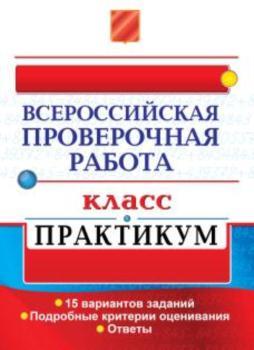 изображение из решения