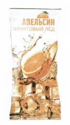 изображение из решения ППС