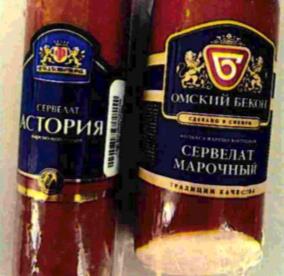 изображение из решения ППС
