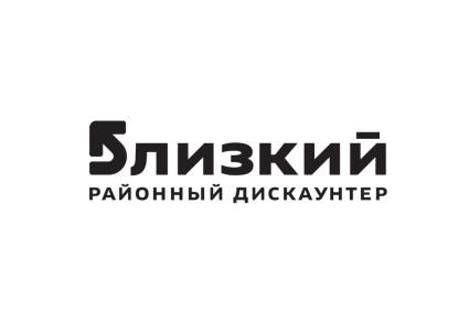 изображение из решения ППС