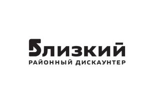 изображение из решения ППС