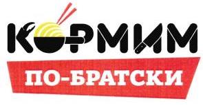 изображение из решения ППС