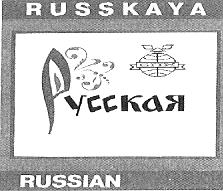 изображение из решения ППС