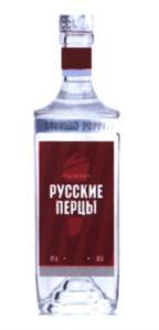 изображение из решения ППС