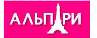 изображение из решения ППС