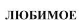 изображение из решения ППС