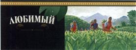 изображение из решения ППС