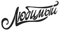 изображение из решения ППС