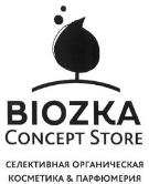 изображение из решения ППС