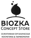 изображение из решения ППС