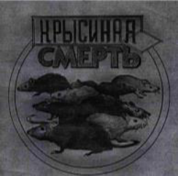 изображение из решения ППС
