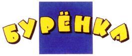 изображение из решения ППС
