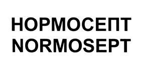 изображение из решения ППС