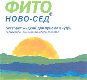 изображение из решения ППС