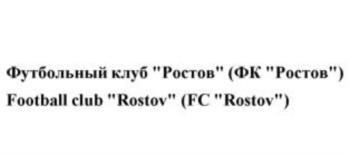 изображение из решения