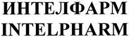 изображение из решения ППС