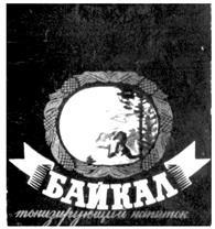 изображение из решения ППС