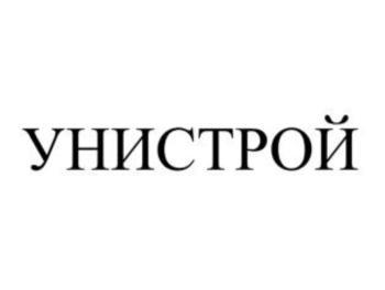 изображение из решения