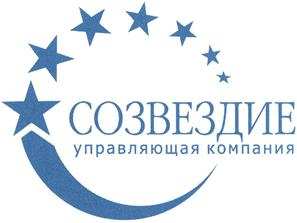 изображение из решения ППС