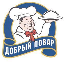 изображение из решения ППС