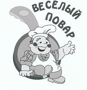 изображение из решения ППС