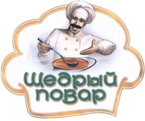 изображение из решения ППС