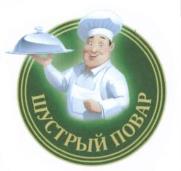 изображение из решения ППС