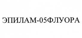 изображение из решения ППС